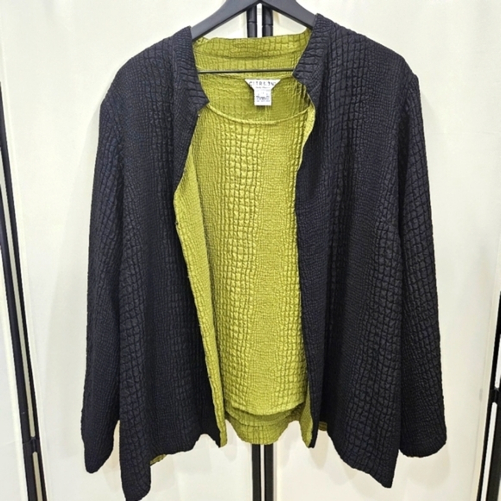 Citron 100% silk set reversible cardigan & sleeveless tank top croc texture 2X